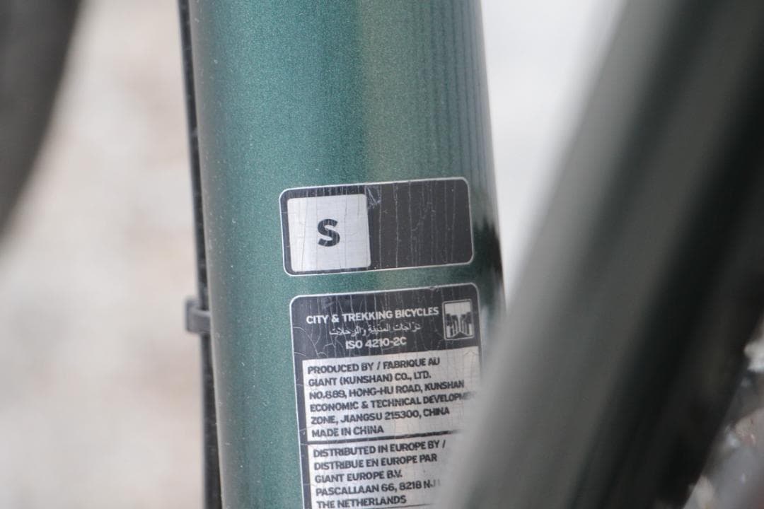 引き取り限定♪人気のGIANT♪エスケープ♪DISC♪新生活に活用してください♪