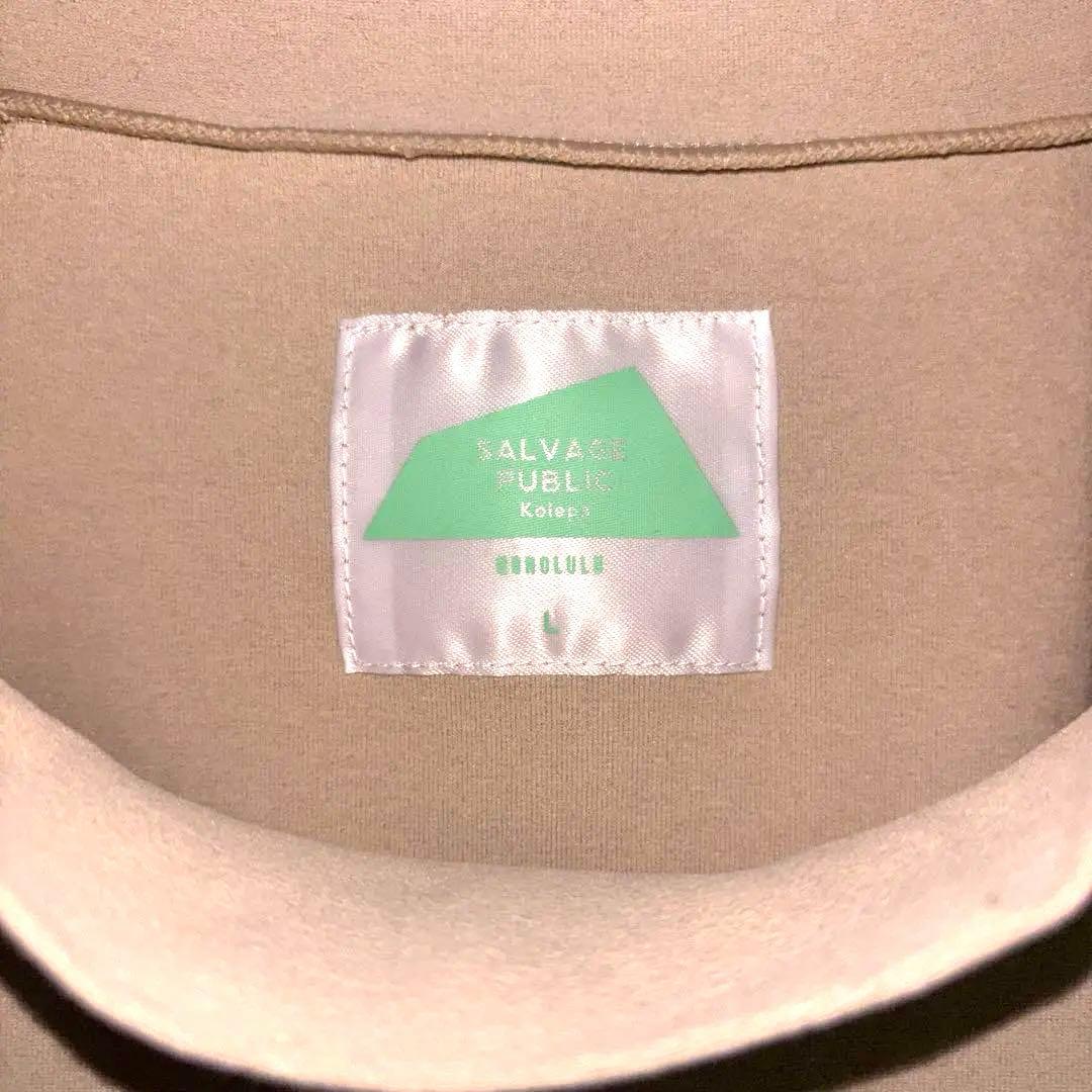 サルベージパブリックコレパ　モックネックシャツ