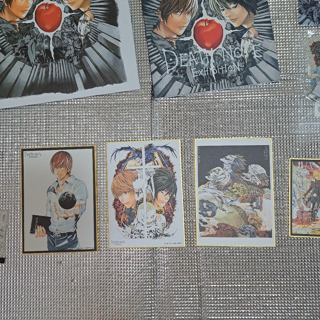 デスノート展　DEATH NOTE