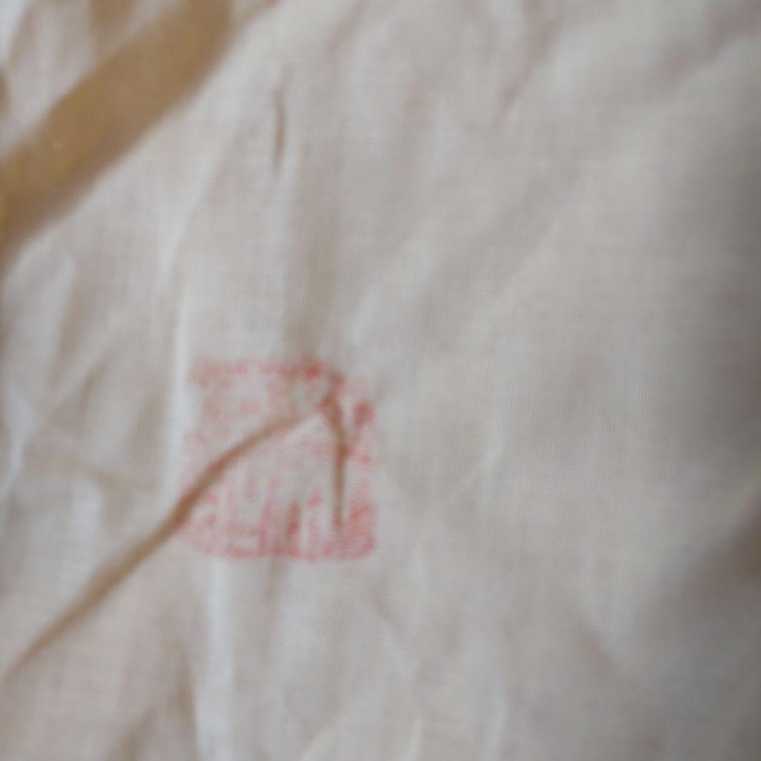 京焼 茶碗 三浦竹軒 作 勅題茶碗 共箱 共布 茶道具 茶器 抹茶碗 美品 です