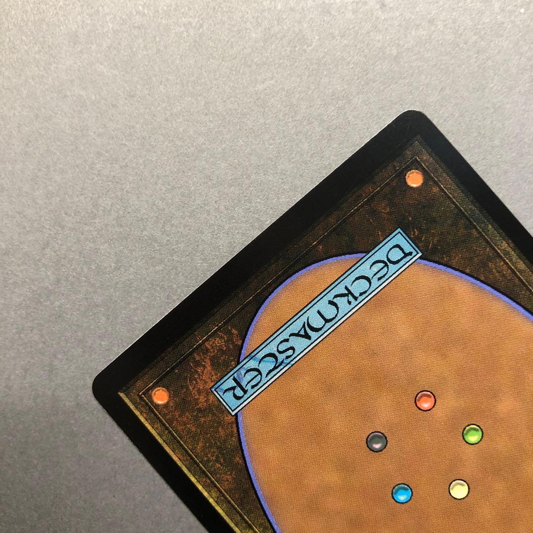 MTG 冷酷な船長、テゼレット ボーダーレス Foil