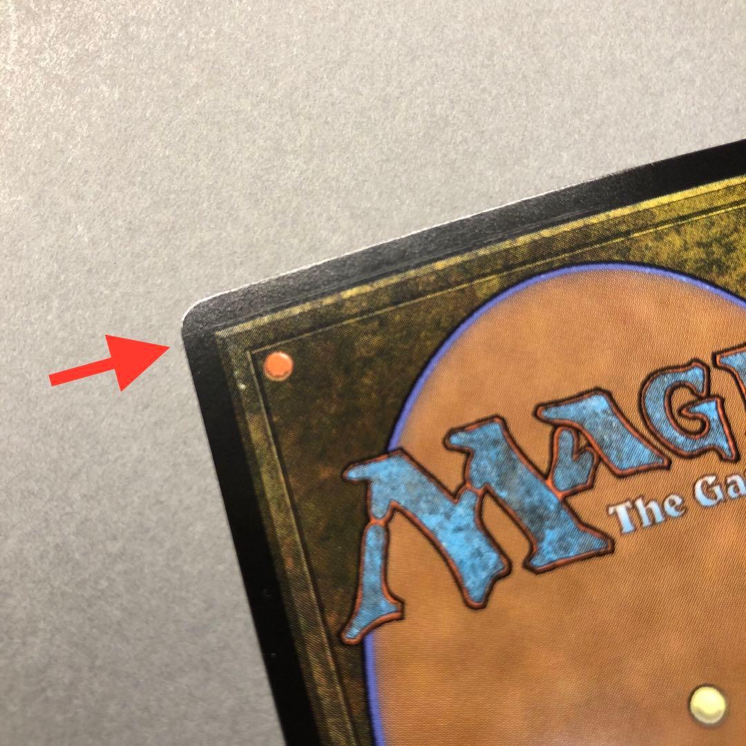 MTG 冷酷な船長、テゼレット ボーダーレス Foil