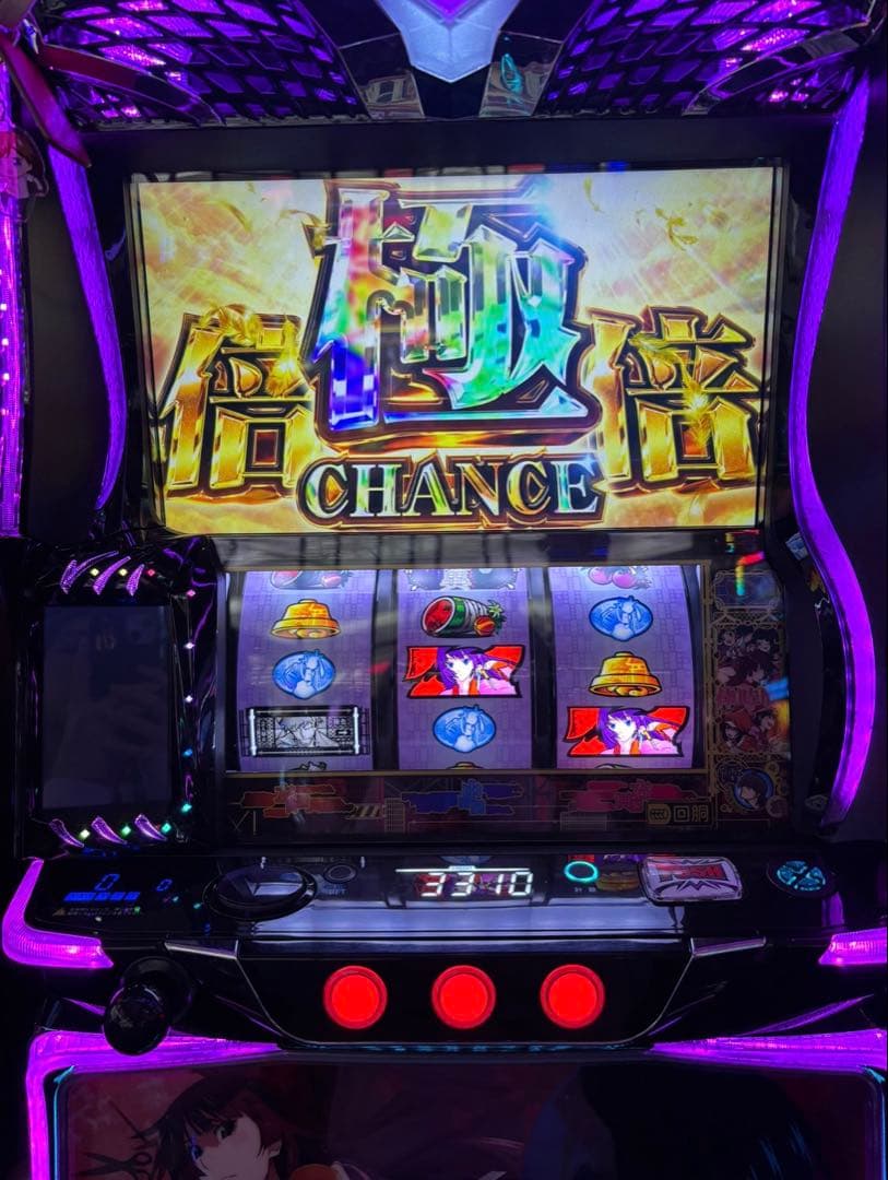 スマスロ 化物語 実機！ 選べるオプション多数！ 送料無料！