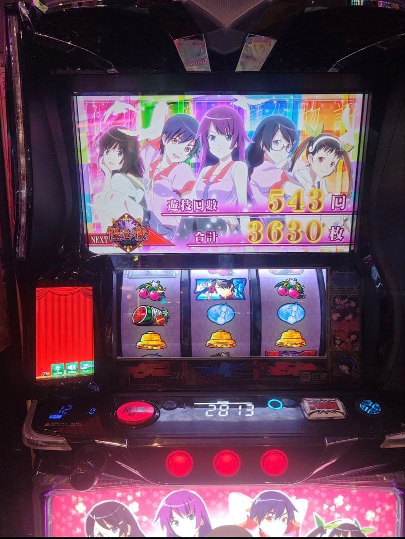 スマスロ 化物語 実機！ 選べるオプション多数！ 送料無料！