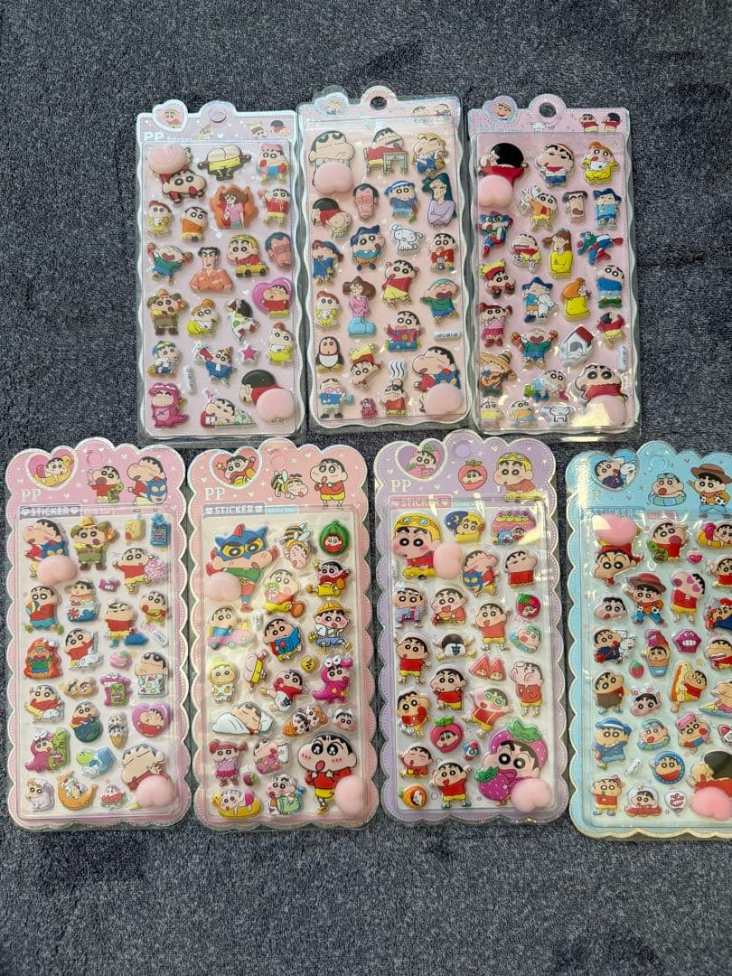 シール　立体シール　ぷくぷくシール　ボンボン