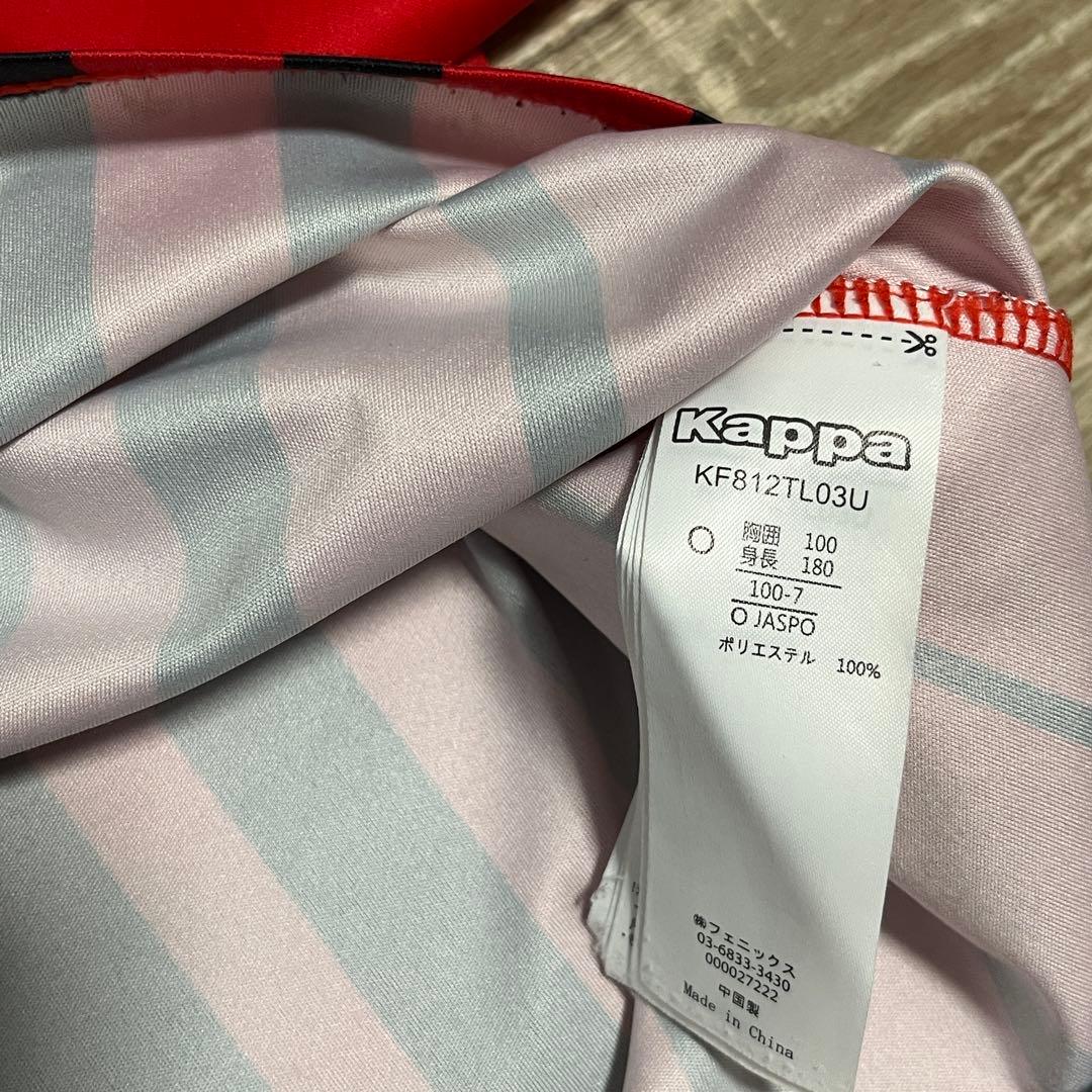 カッパ 2018 コンサドーレ札幌 小野伸二 ユニフォーム 日本代表 引退