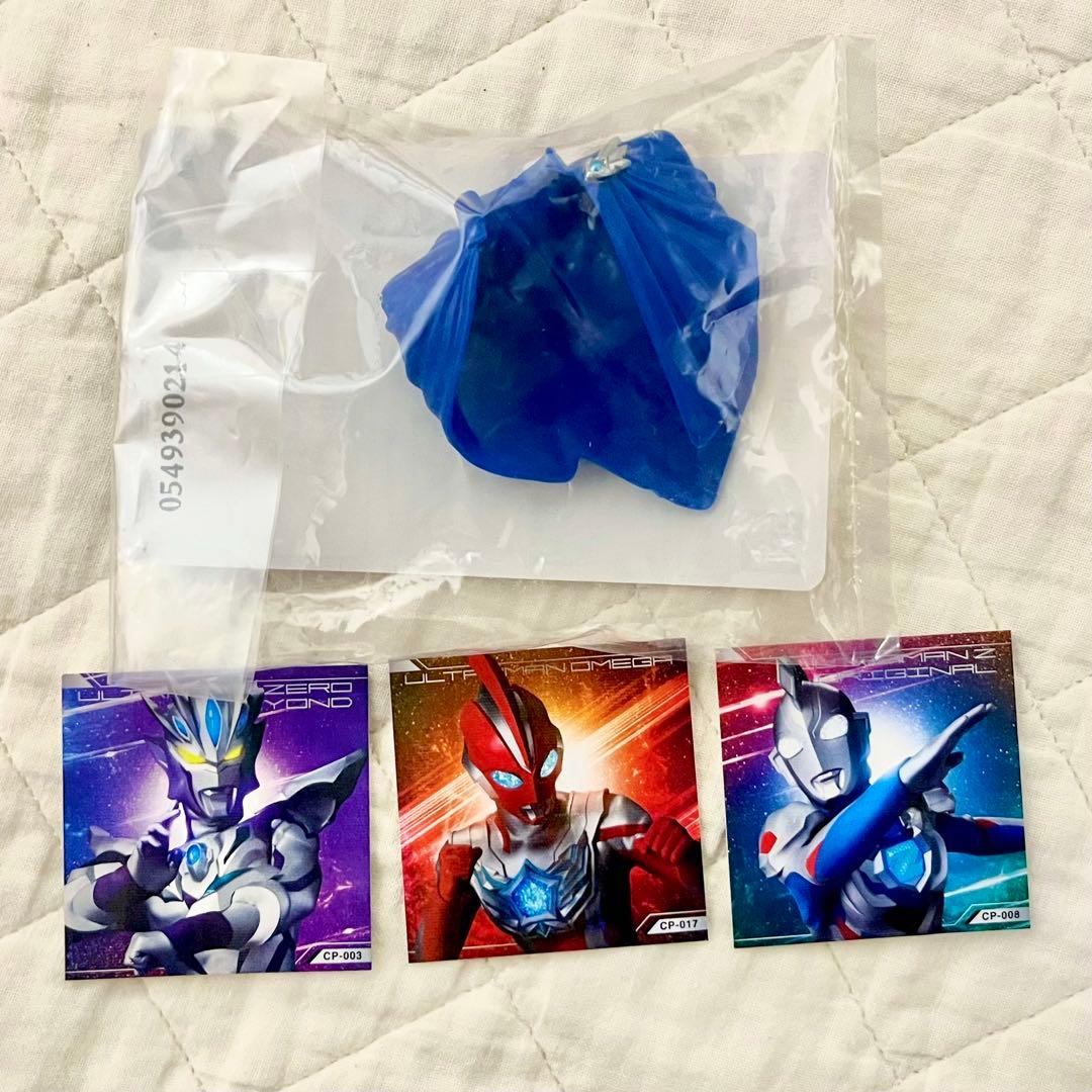 ウルトラマンソフビ まとめ売り サトゥールアーマー ルティオン ギルアーク