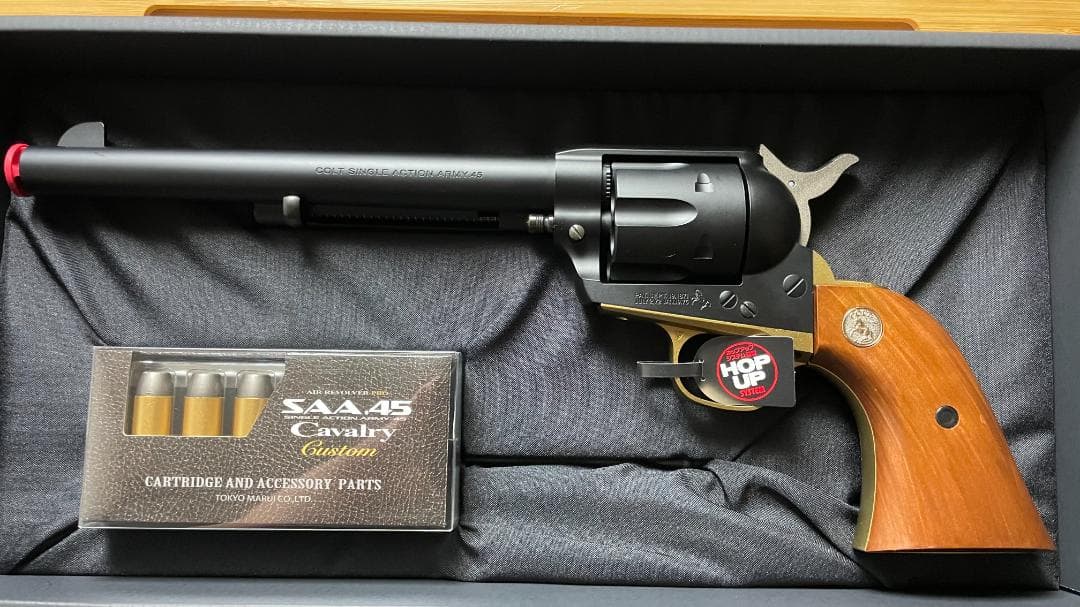 東京マルイ SAA.45 キャバルリー 7 1/2インチ カスタム＆予備カート