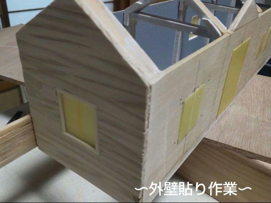 ラジコン　トレーラーハウス詳細①　木造トレーラーハウス