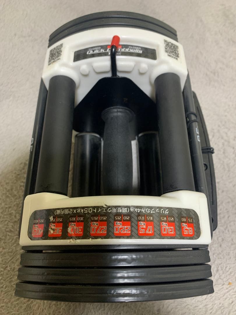 FIELDOOR 可変式 クイックダンベル　ブロックダンベル　22kg 15段階