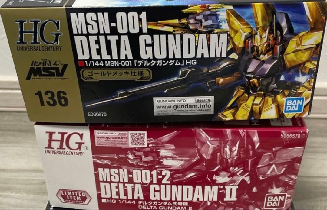 ガンプラ　HG デルタガンダム　弐号機　ゴールド