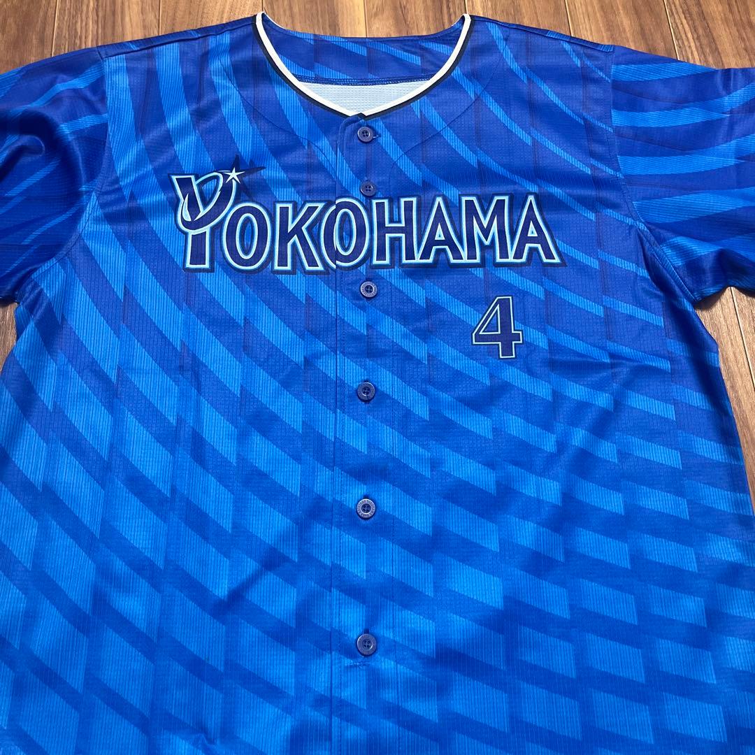 横浜ベイスターズ ユニフォーム 度会隆輝　2XL値下げ可能