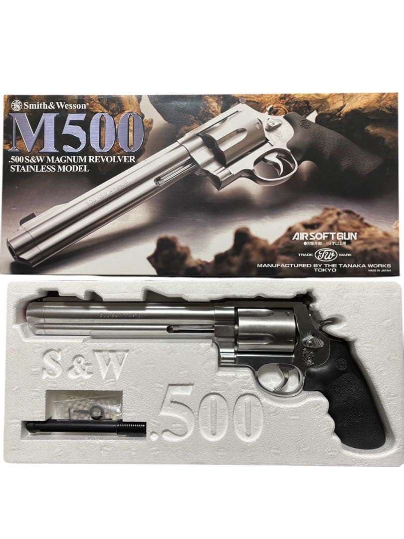 【美品】タナカ S&W M500 ステンレス 8インチ ガスリボルバー 6mm
