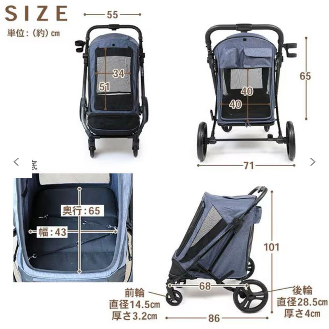 ペットパラダイス 中〜大型犬用 折りたたみ式 【SMOOCA】