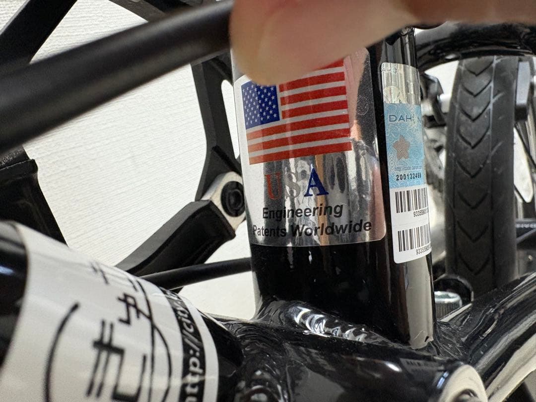 【引取限定】DAHON ダホン K3 折り畳み式自転車　ブラック　シルバー