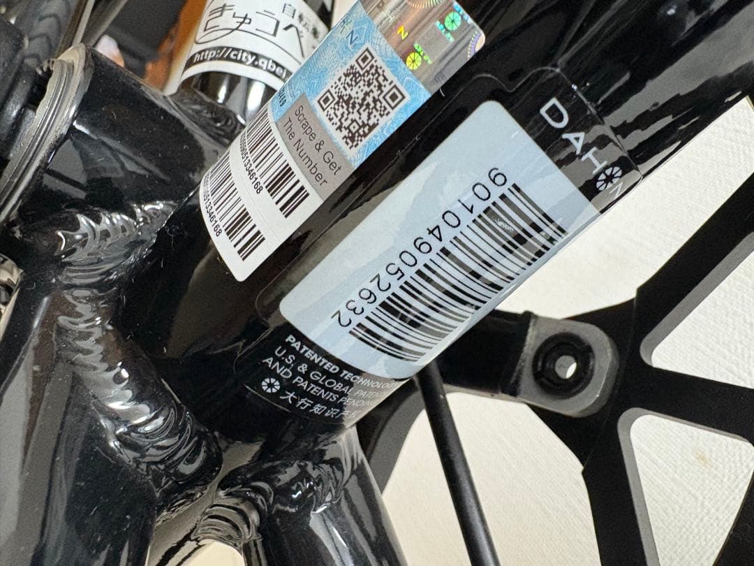 【引取限定】DAHON ダホン K3 折り畳み式自転車　ブラック　シルバー