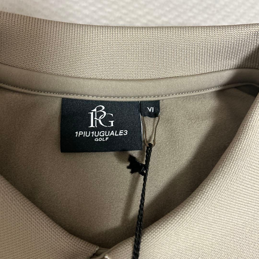 PIUIGUALE3 ベージュ 長袖セーター