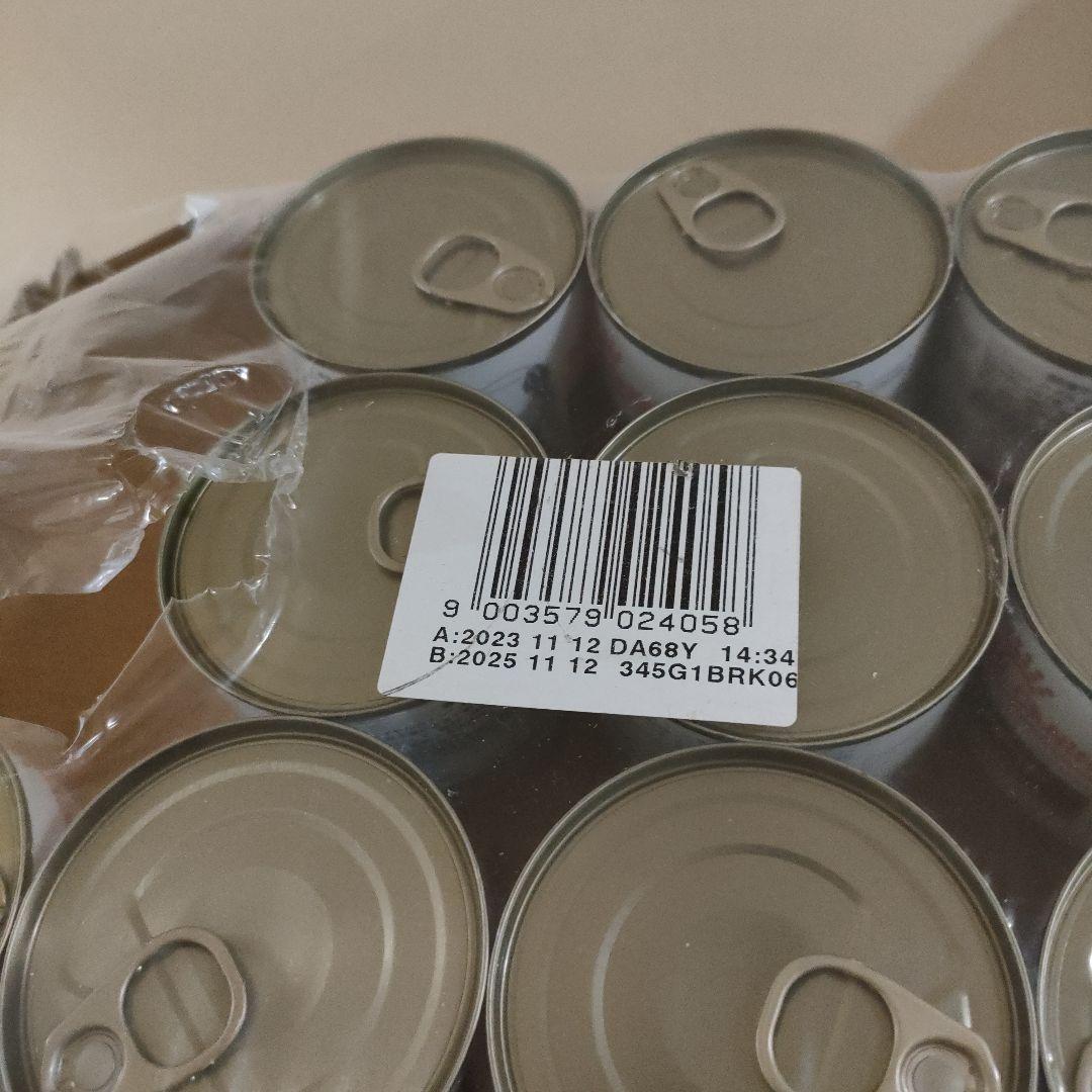  CANIN 消化器サポート 200g缶　犬用食事療法食 46缶