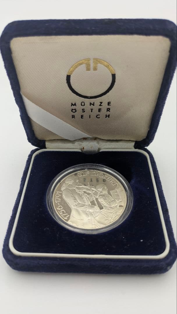 オーストリア 100シリング銀貨 1991年ザルツブルク記念 ケース付き