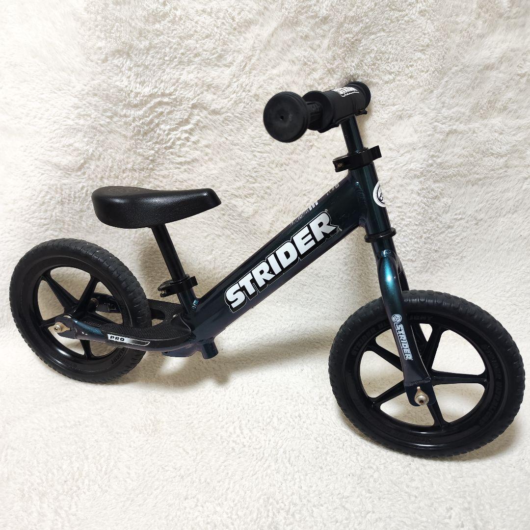 ストライダー プロ 12インチ メタリックアクア