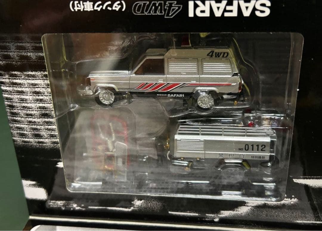 未開封 トミカリミテッドヴィンテージネオ ニッサン サファリ4WD タンク車付