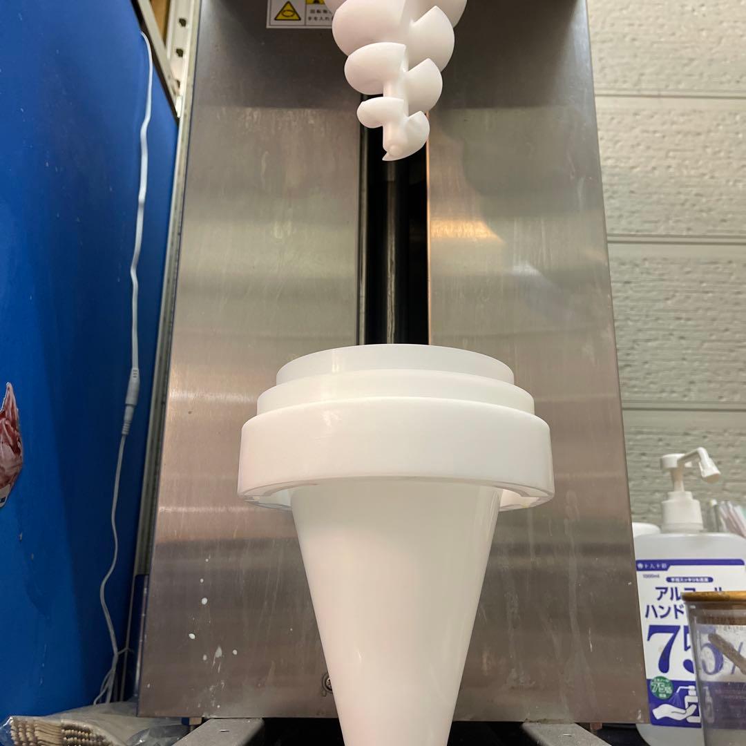 アイスブレンダー