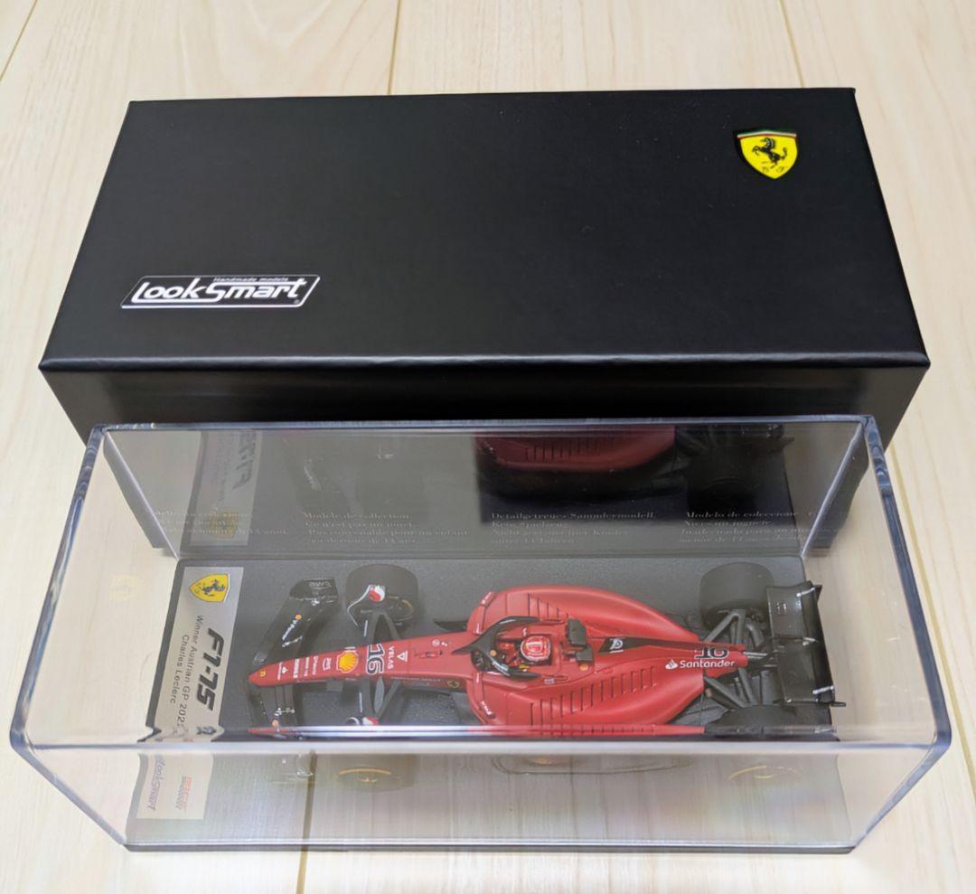 週末価格 1/43 フェラーリ F1-75 ルクレール オーストリアGP