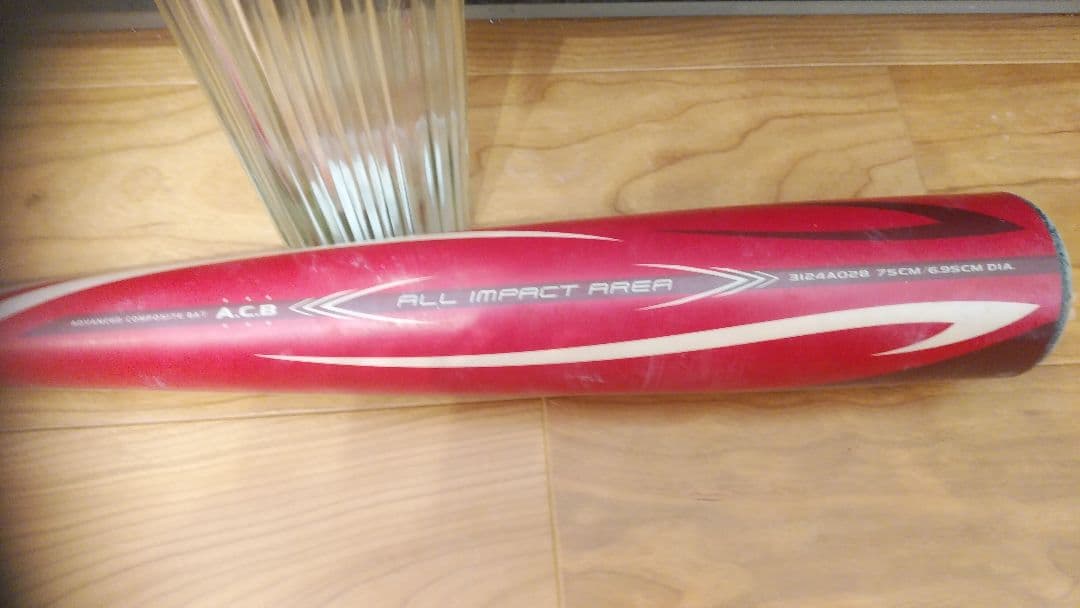 野球 軟式少年用バット バーストインパクト Burst Impact