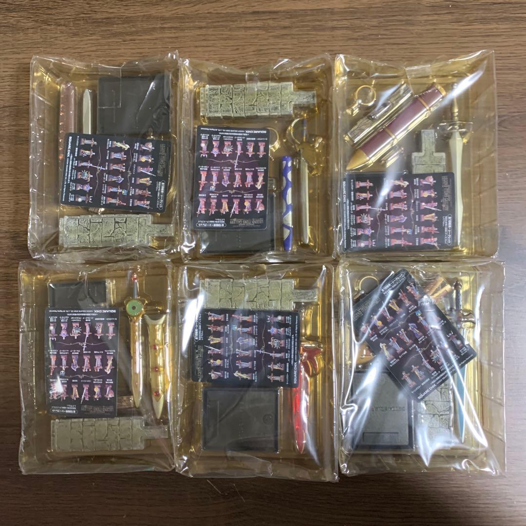 ドラゴンクエスト　レジェンドアイテムズギャラリー　伝説のアイテム編　全18種