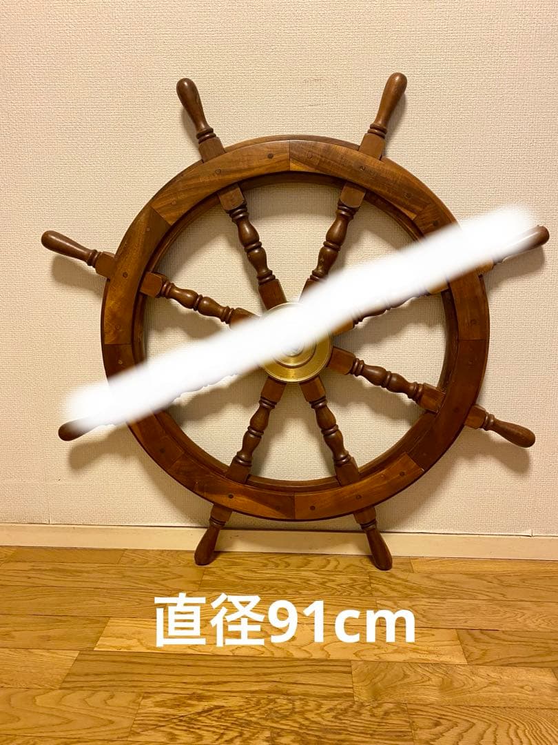 ヴィンテージ大型木製舵輪 直径91cm 台付き 可動式 船舶舵 マリンインテリア