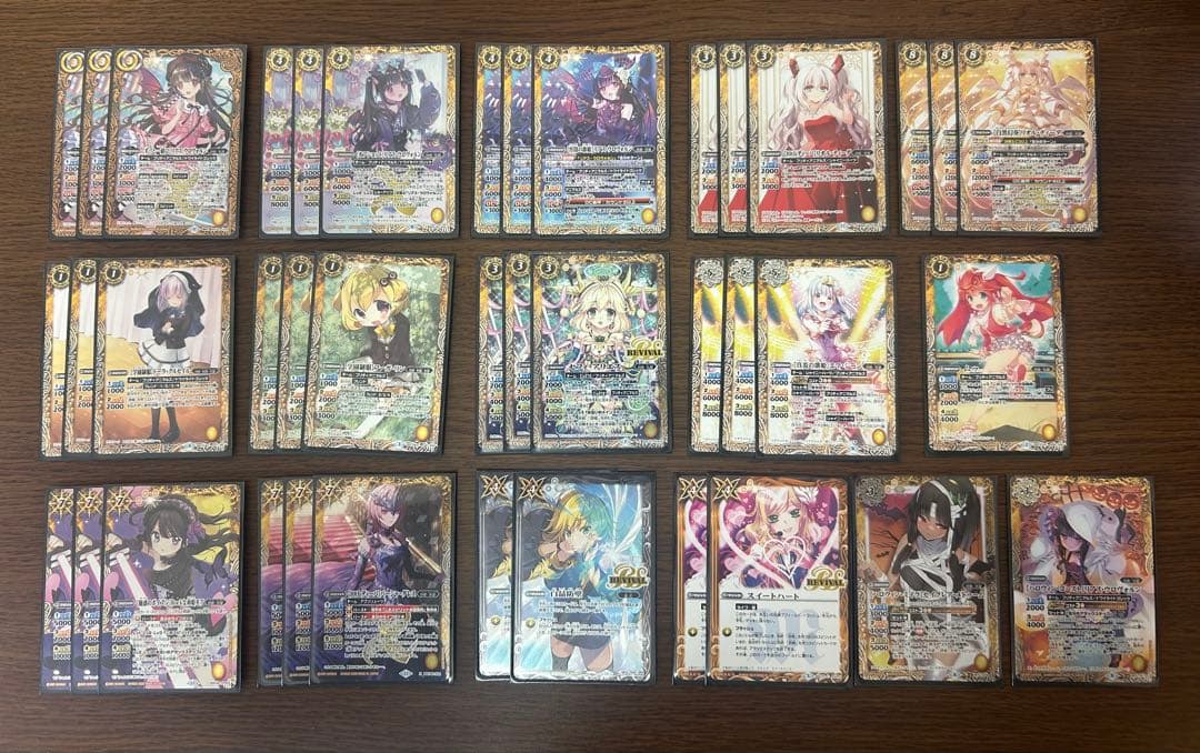 バトスピ リアリオデッキ(40枚)