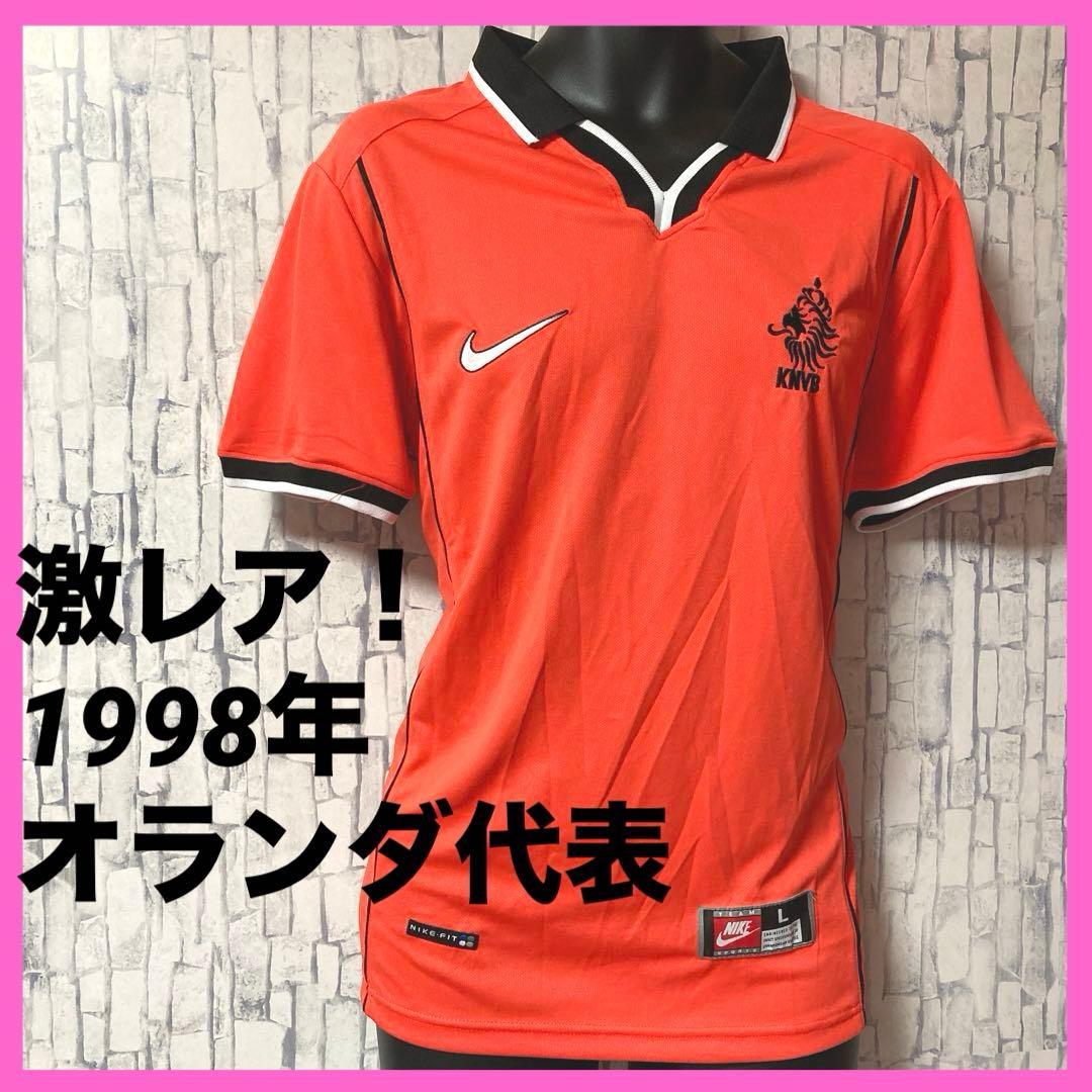 NIKE オランダ代表 ユニフォーム 98年フランスW杯　オレンジ　黒　襟付き