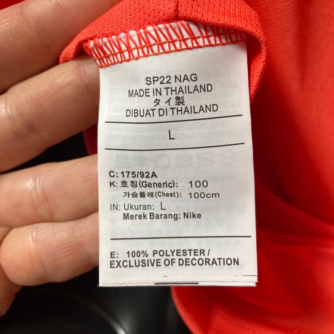 NIKE オランダ代表 ユニフォーム 98年フランスW杯　オレンジ　黒　襟付き