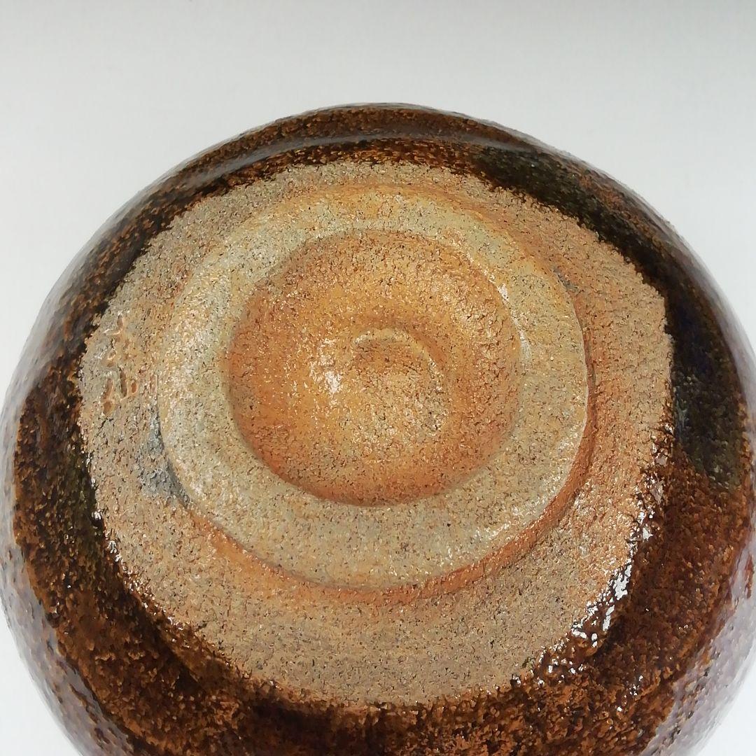 Ｔ５１９　茶碗　『大樋焼』『松雲窯　泉喜仙 造』　共箱　抹茶碗　茶道具