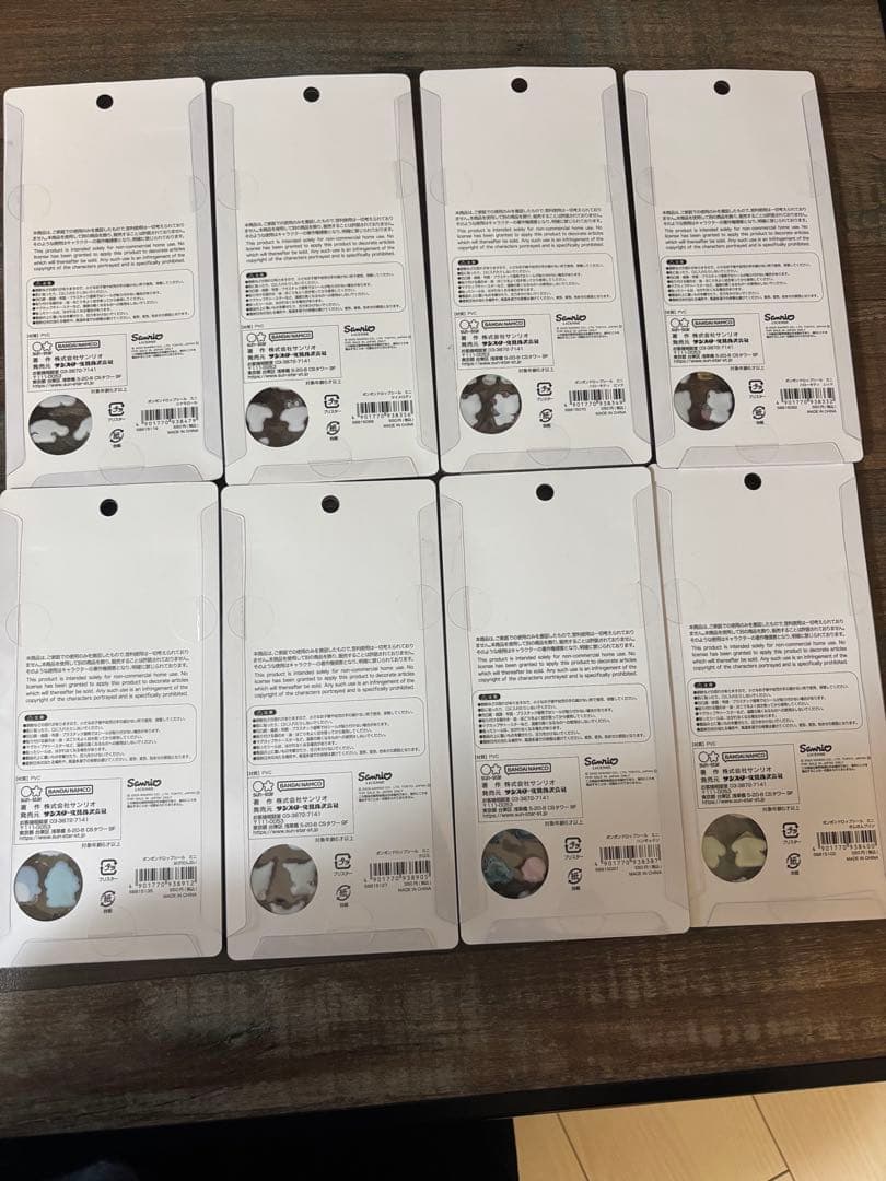 即日発送！サンリオmini8種セットボンボンドロップシール国内正規品