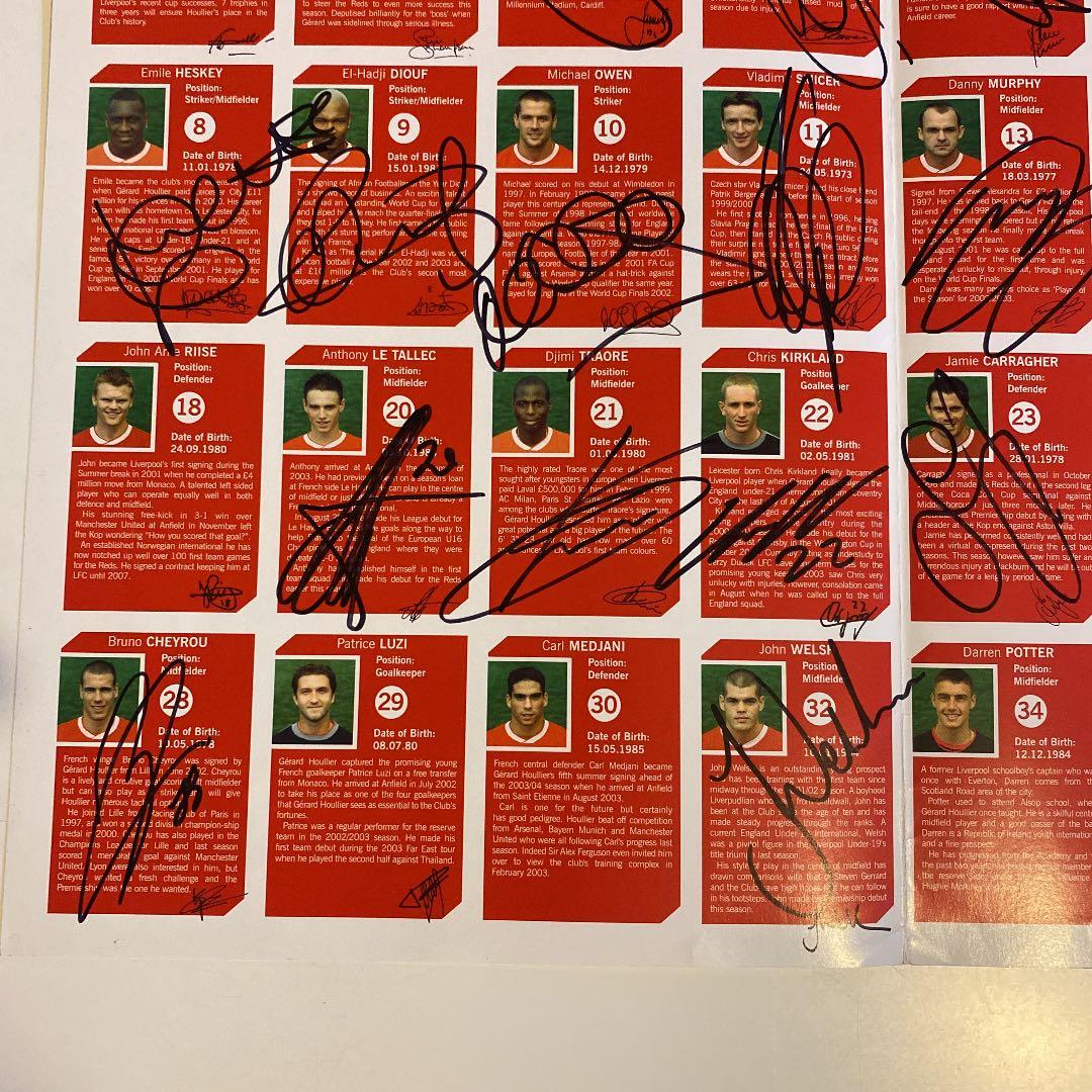 リヴァプール　2003-2004 直筆サイン入り ポスター　証明書付