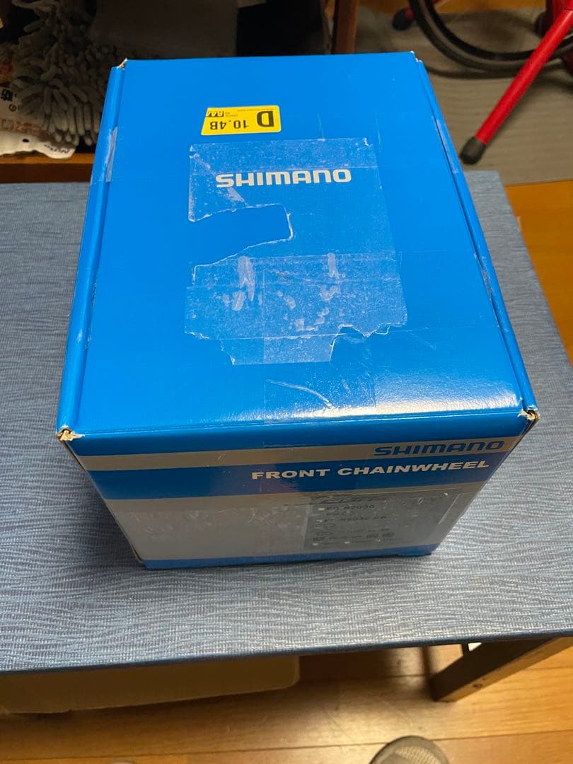 【新品】シマノクランク　クラリスFC-2030　175mm トリプル【稀少】