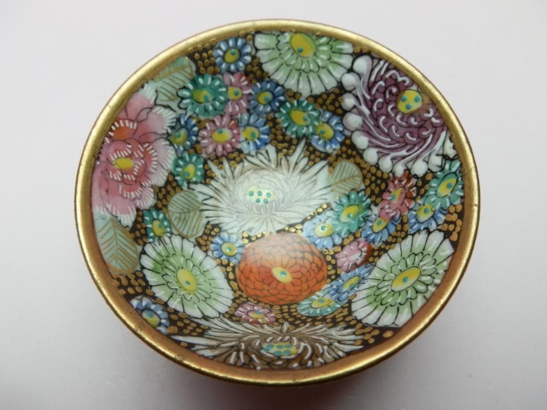 時代 九谷 金彩 花詰 盃 一対 JA 71126