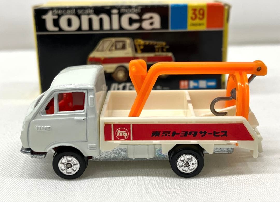 トミカ トヨタ ハイエース ￼レッカー No.39 黒箱