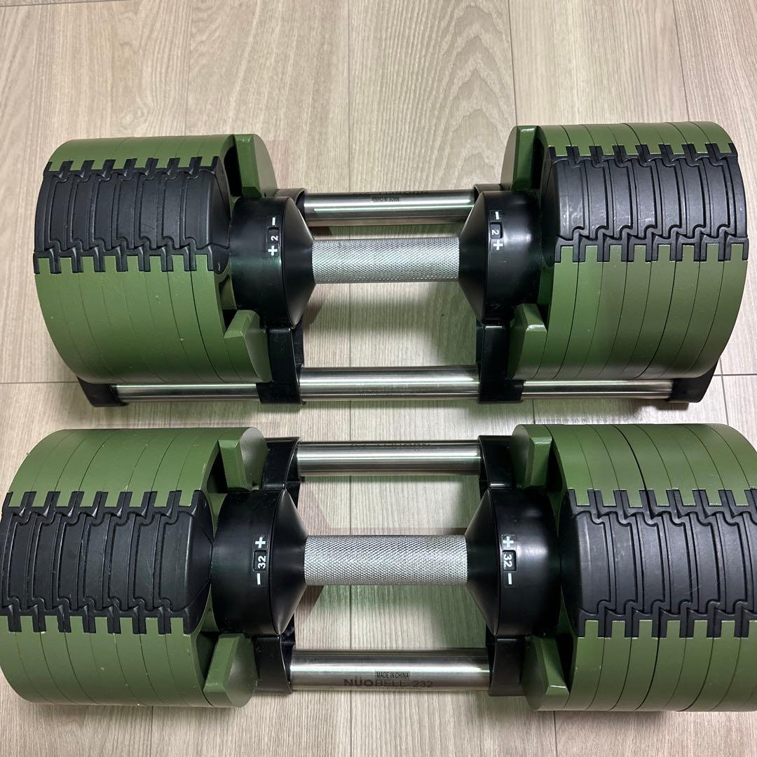 【1/2】FLEXBELL 可変式ダンベル 2kg刻み セット売り 32kg