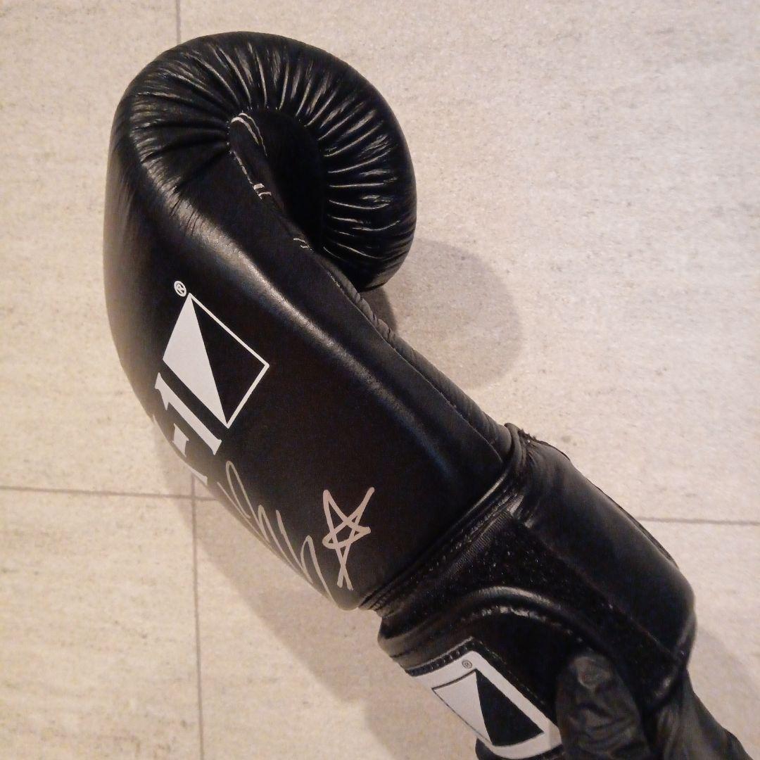 K-1 玖村将史　サイン入り ボクシンググローブ 黒