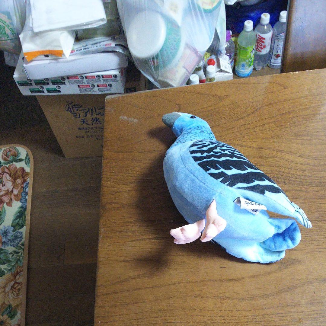 鳩ぬいぐるみ