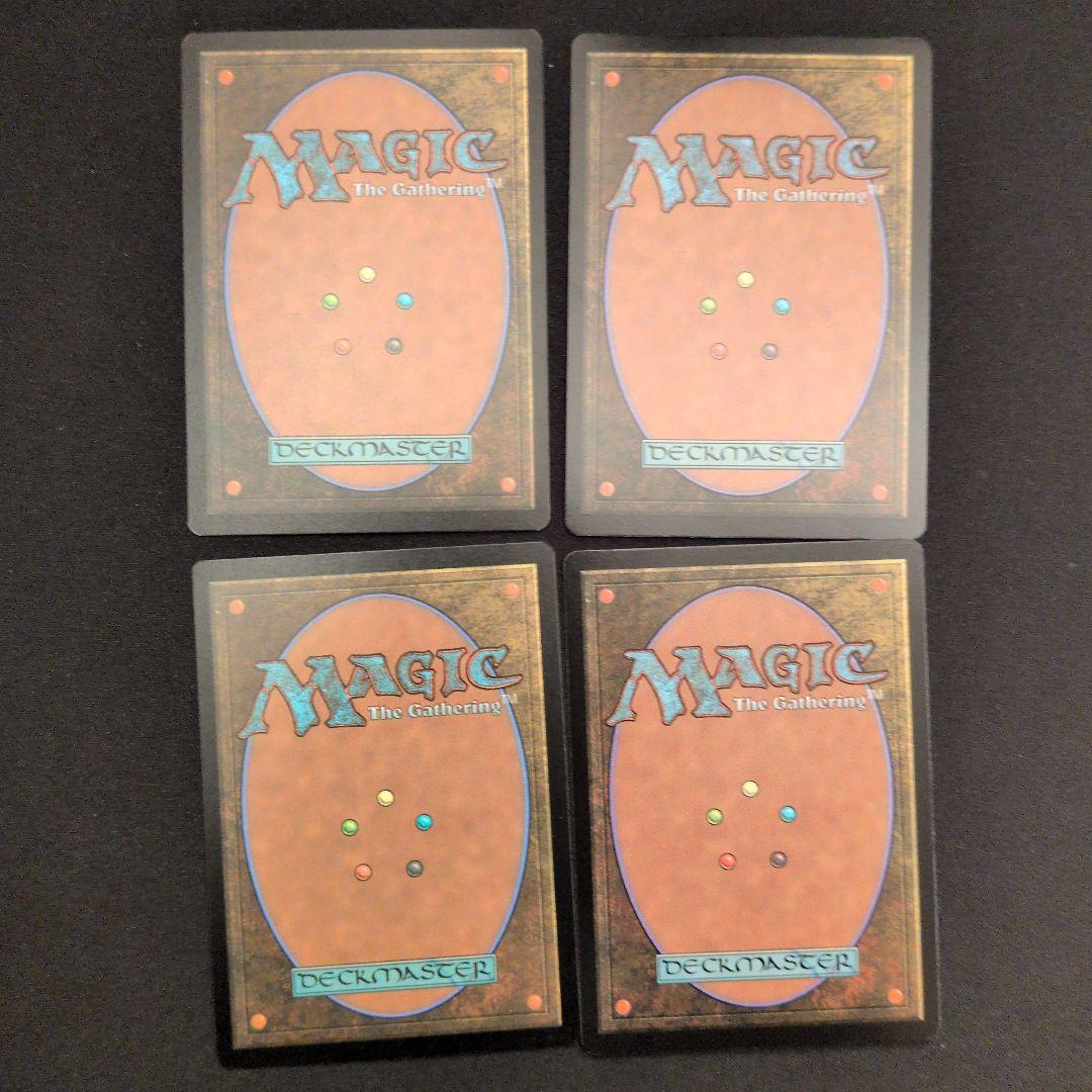 空虚 ECL 英語 4枚