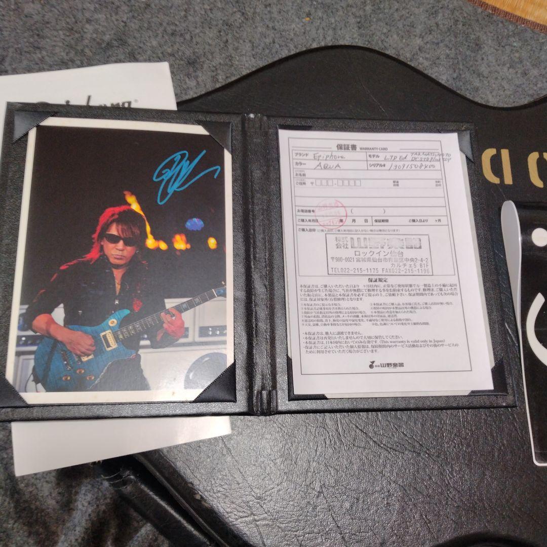 美品Epiphone / Tak Matsumoto DC Aqua Blue