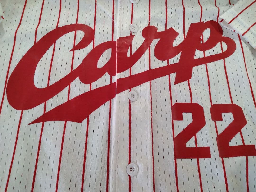 ☆プロフ内ユニホーム販売中☆ 広島東洋カープユニホーム 高橋建