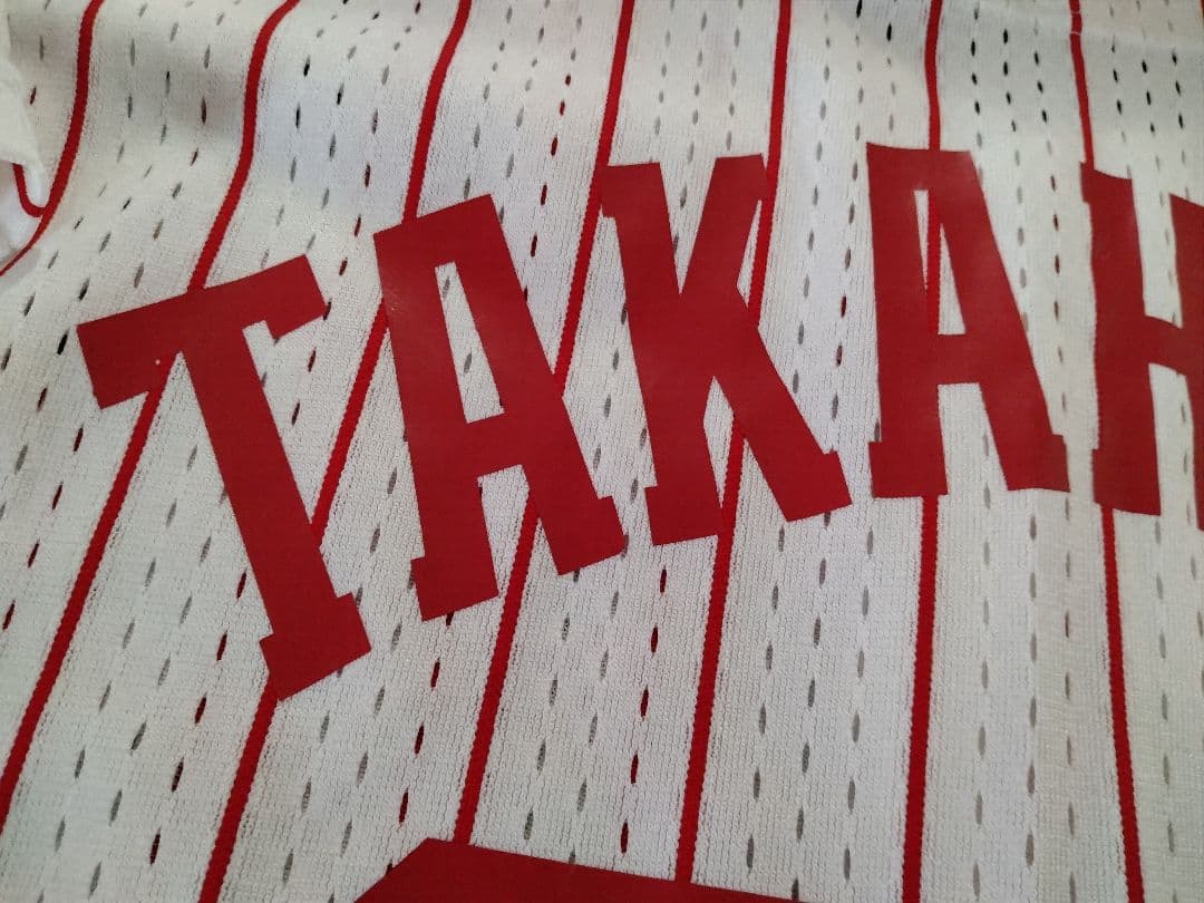 ☆プロフ内ユニホーム販売中☆ 広島東洋カープユニホーム 高橋建