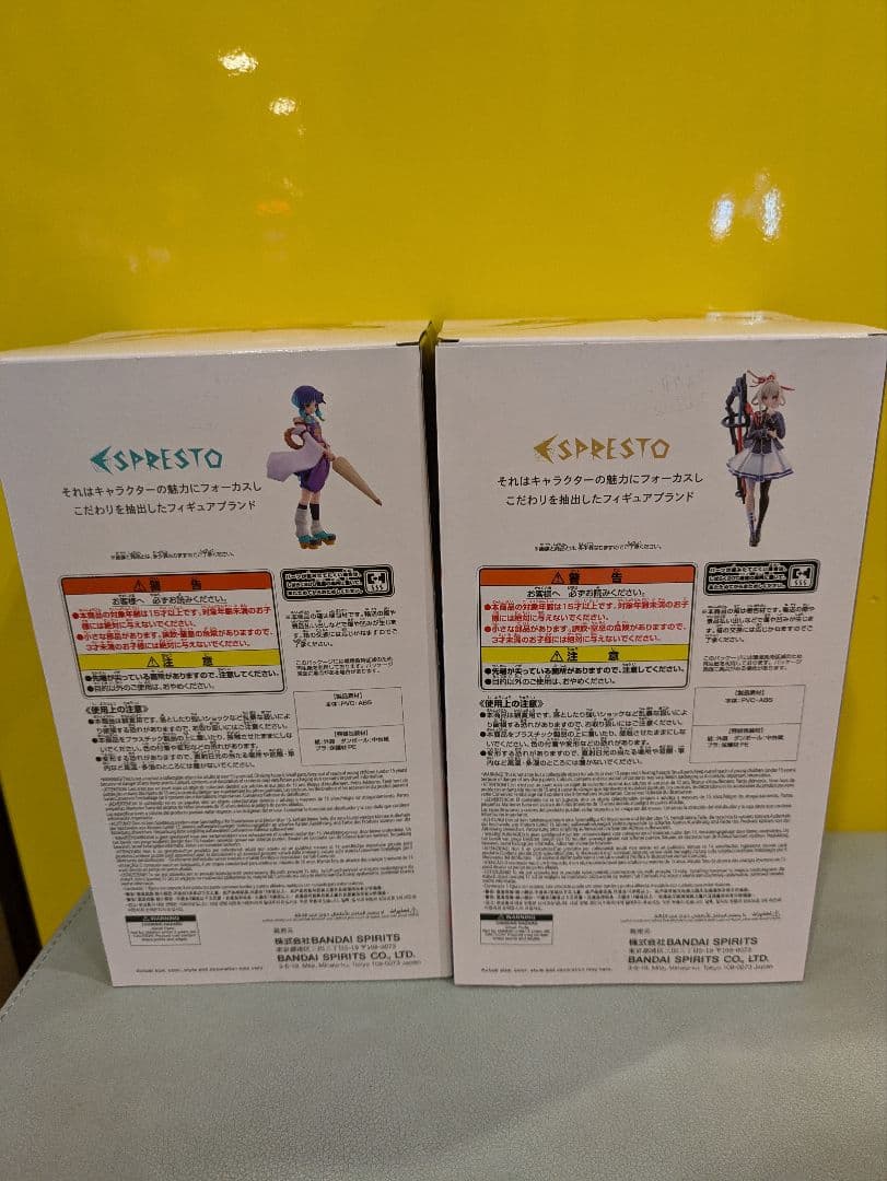 ESPRESTO ヤクモとマサムネセット ナムコ限定