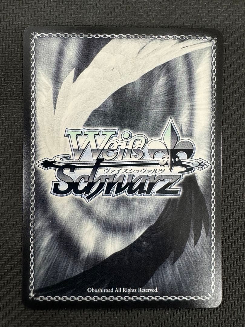 ヴァイスシュヴァルツ AGR 直筆 レン　サイン　シリアル　　No.02