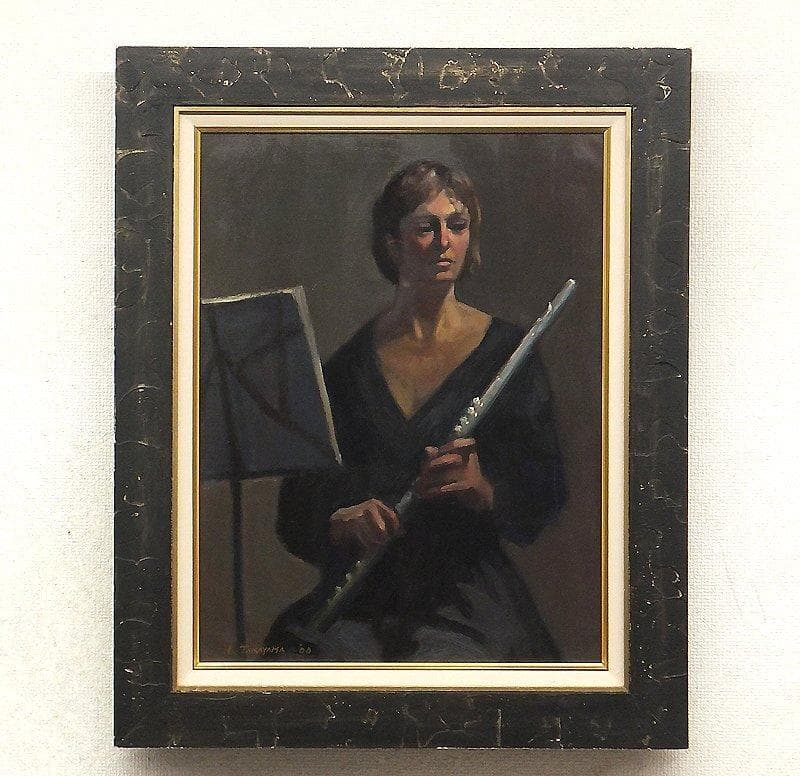 高山晴邦 「フルーティストのA嬢」 油彩12号 額装