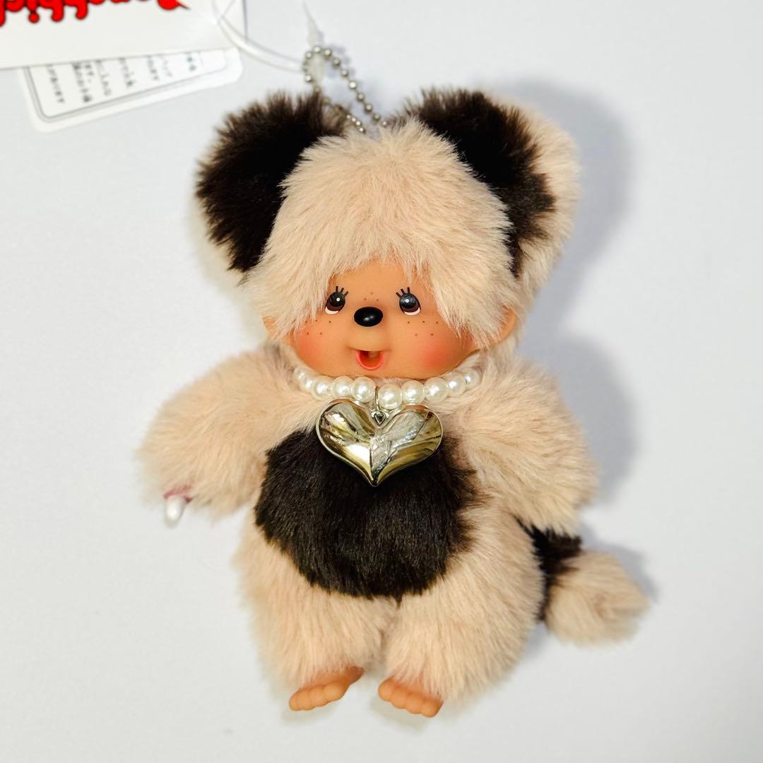 カスタム モンチッチSS 森のともだち キーチェーン